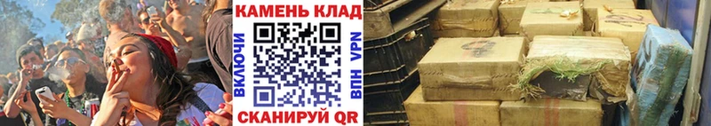 где найти наркотики  Шилка  blacksprut зеркало  ГАШ 40% ТГК 