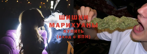 кокаин колумбия Абаза