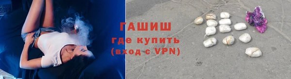 кокаин колумбия Абаза