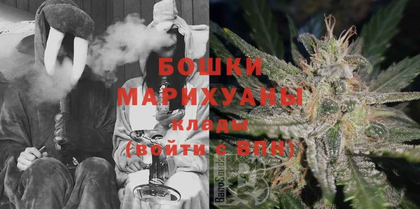 кокаин колумбия Абаза