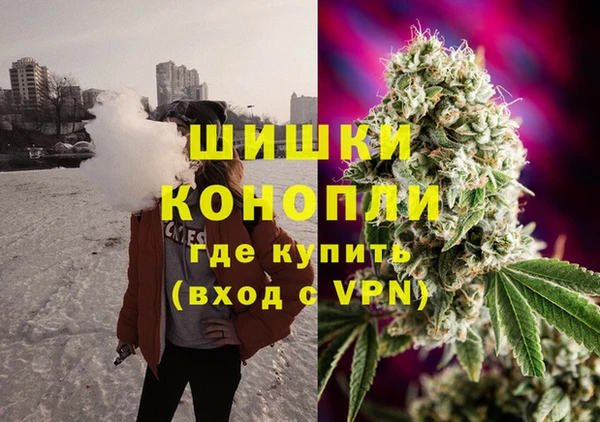 кокаин колумбия Абаза