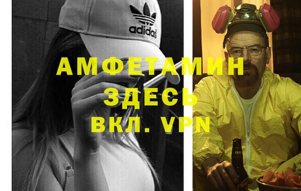 кокаин колумбия Абаза