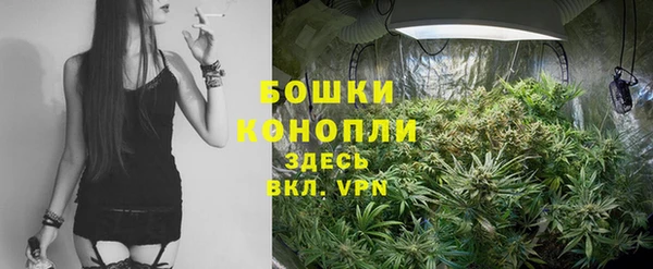 кокаин колумбия Абаза