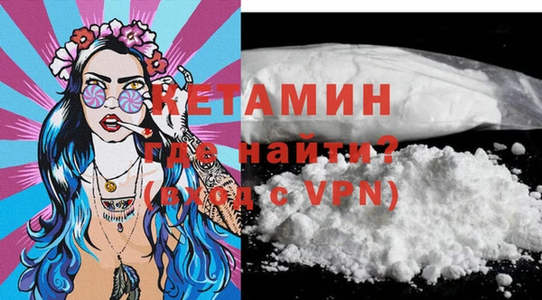 кокаин колумбия Абаза
