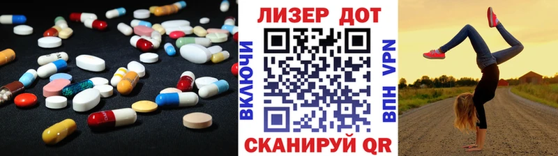 как найти закладки  Шилка  Лсд 25 экстази кислота 