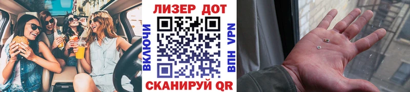 сайты даркнета состав  Шилка  Марки NBOMe 1,8мг 